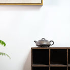 Ai Shi Piao 140cc - Yixing Handmade Teapot - zycs_China