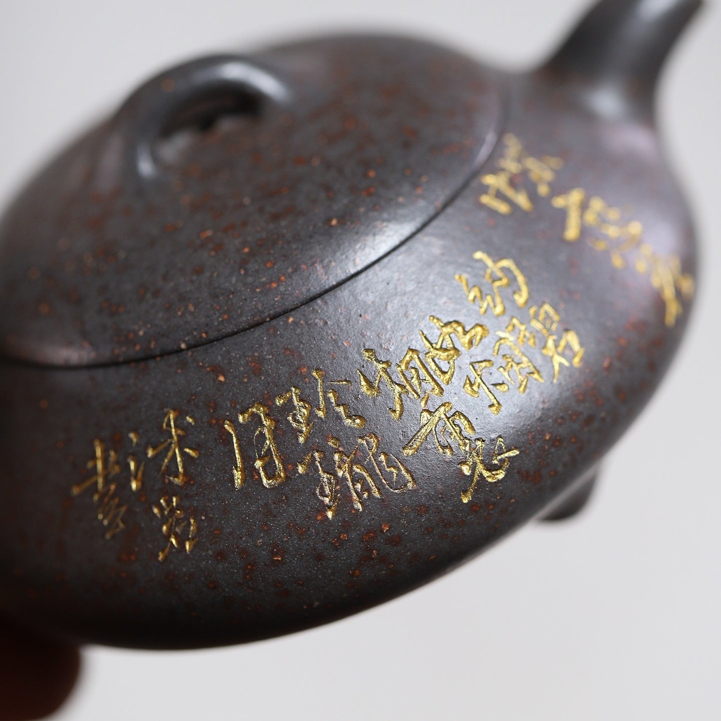 Ai Shi Piao 140cc - Yixing Handmade Teapot - zycs_China
