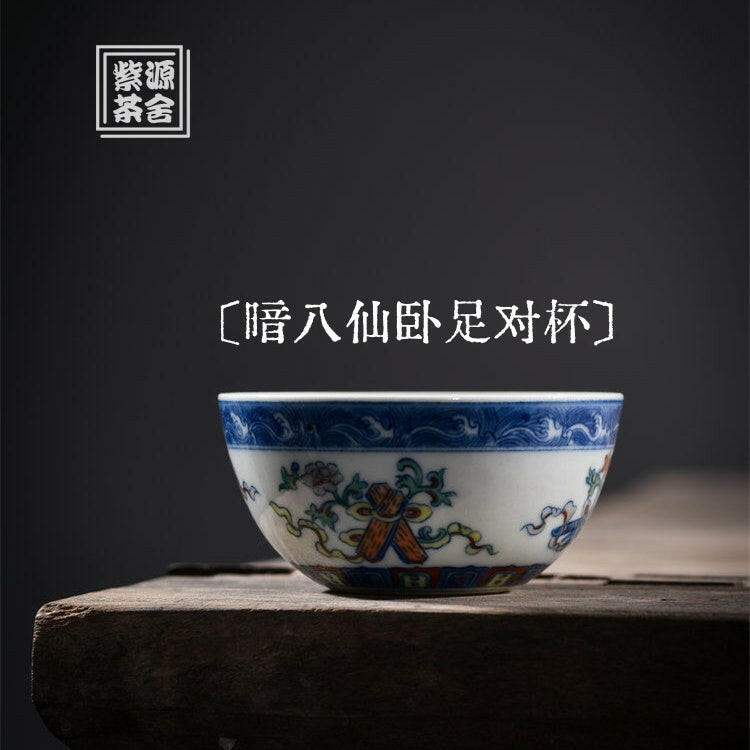 An Ba Xian - Jing De Zhen Porcelain Teacup - zycs_China