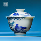 An Ju Le Ye 150cc - Jing De Zhen Porcelain Gaiwan - zycs_China