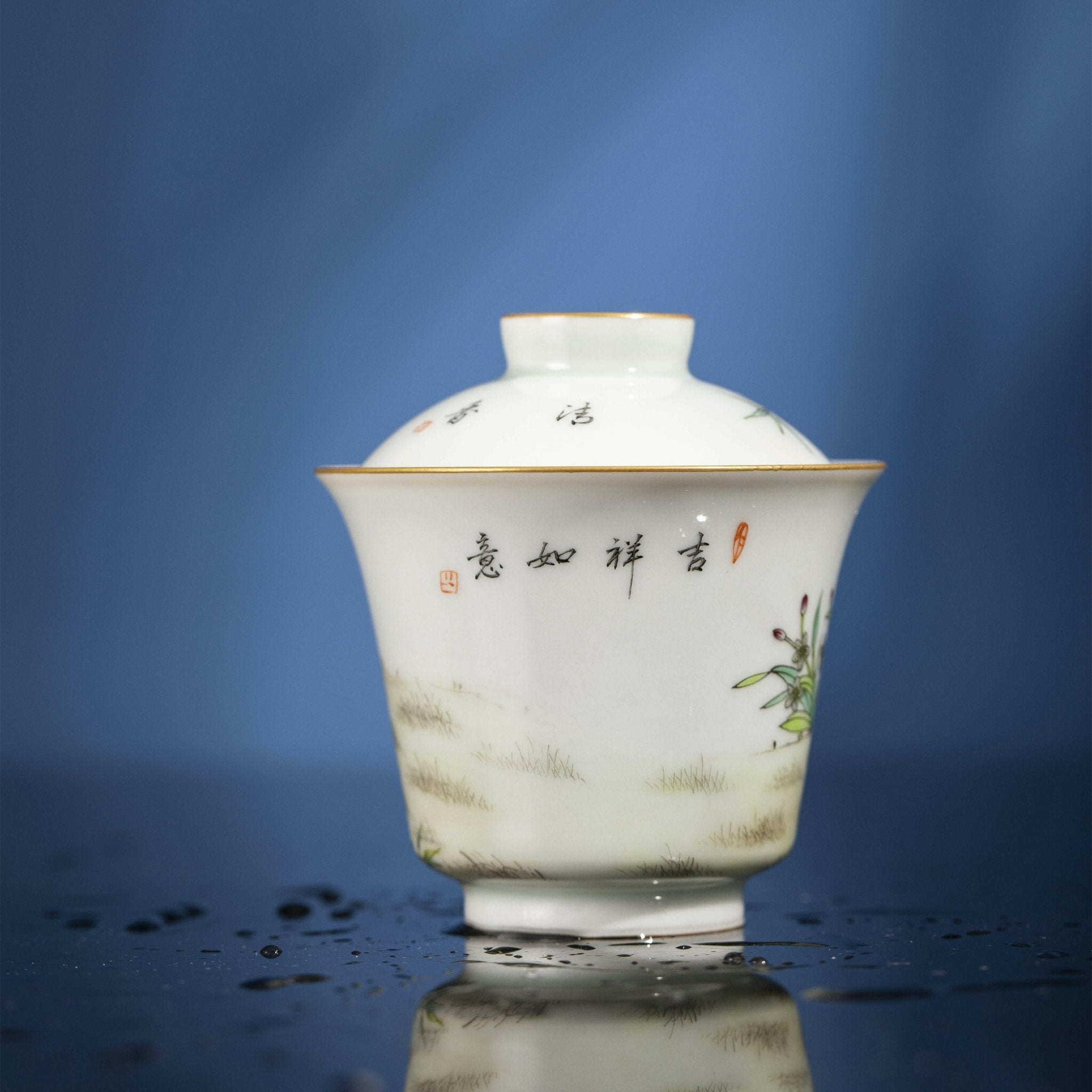 An Ju Le Ye - Jing De Zhen Porcelain Gaiwan - zycs_China