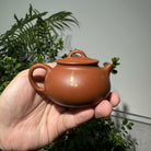 An Lai 150cc - Yixing Handmade Teapot - zycs_China