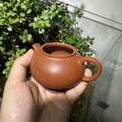 An Lai 150cc - Yixing Handmade Teapot - zycs_China