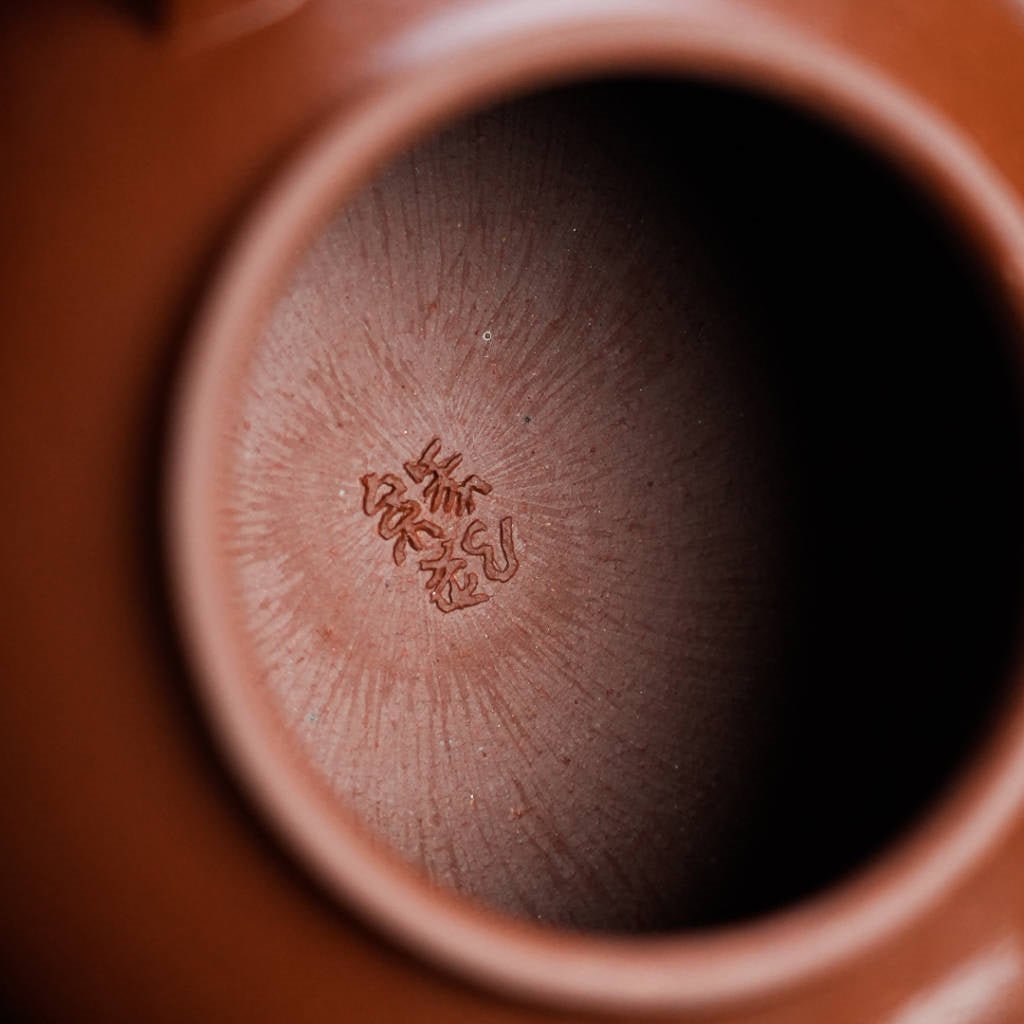 An Lai 180cc - Yixing Handmade Teapot - zycs_China