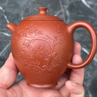 An Xiang 180cc - Yixing Handmade Teapot - zycs_China - tea - teapot