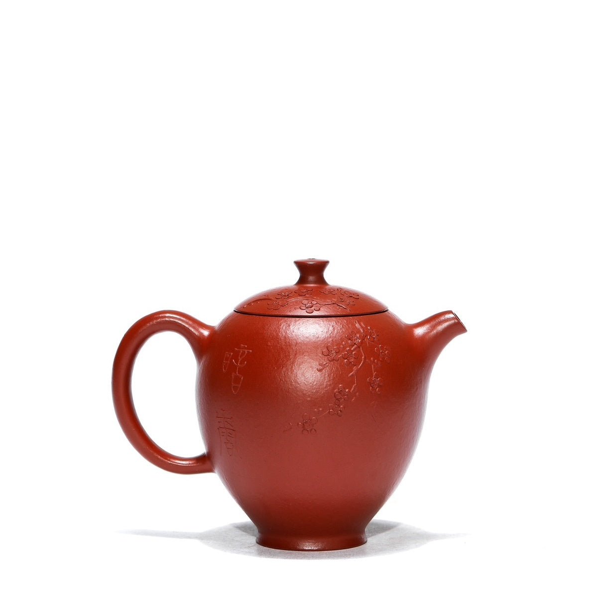 An Xiang 180cc - Yixing Handmade Teapot - zycs_China