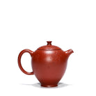 An Xiang 180cc - Yixing Handmade Teapot - zycs_China - tea - teapot