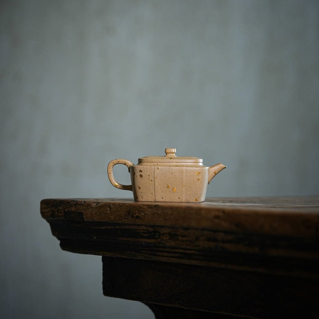 Ang De 160cc - Yixing Handmade Teapot - zycs_China