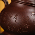 Ao Mei Gao Pan 150cc - Yixing Handmade Teapot - zycs_China