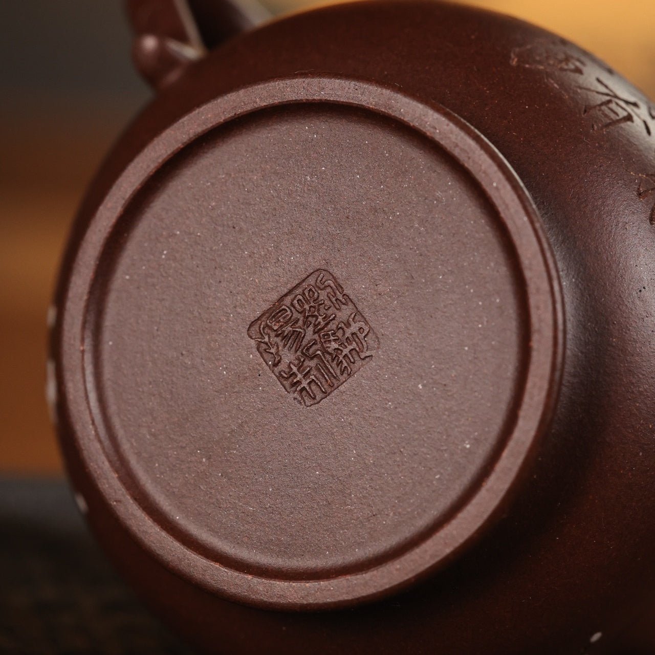 Ao Mei Gao Pan 150cc - Yixing Handmade Teapot - zycs_China