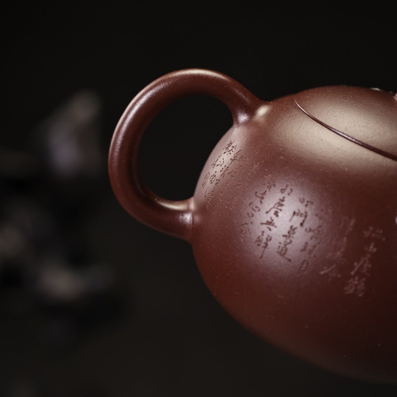 Ao Mei Xi Shi - Yixing Handmade Teapot - zycs_China