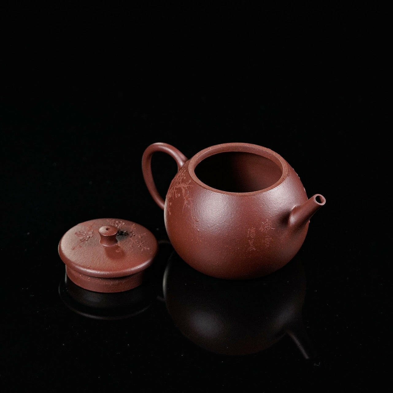 Ao Xue 150cc - Yixing Handmade Teapot - zycs_China