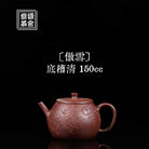 Ao Xue 150cc - Yixing Handmade Teapot - zycs_China