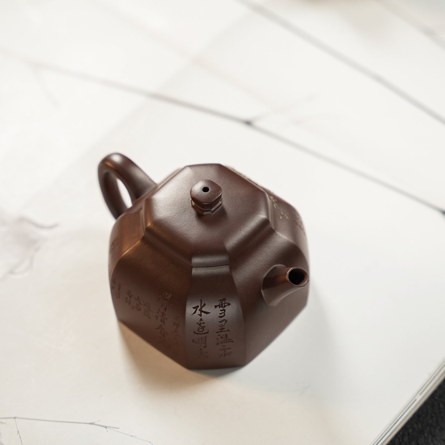 Ba Fang Yun Lu 160cc - Yixing Handmade Teapot - zycs_China