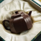 Ba Fang Yun Lu 160cc - Yixing Handmade Teapot 江苏宜兴