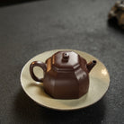 Ba Fang Yun Lu 160cc - Yixing Handmade Teapot 江苏宜兴
