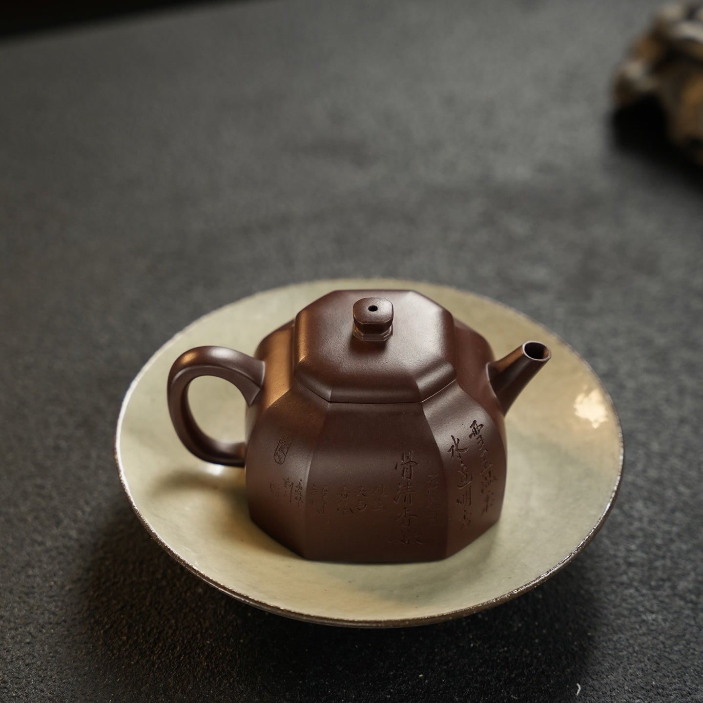 Ba Fang Yun Lu 160cc - Yixing Handmade Teapot - zycs_China