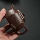 Ba Fang Yun Lu 160cc - Yixing Handmade Teapot 江苏宜兴