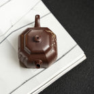 Ba Fang Yun Lu 160cc - Yixing Handmade Teapot 江苏宜兴