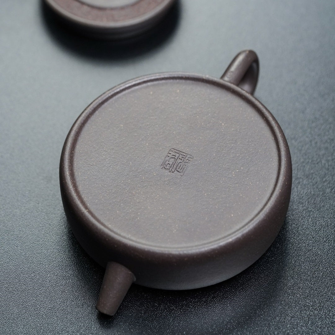 Ba Gua Zhou Pan 130cc - Yixing Handmade Teapot - zycs_China