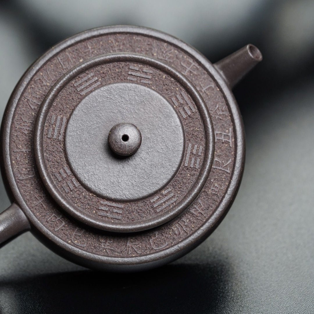 Ba Gua Zhou Pan 130cc - Yixing Handmade Teapot - zycs_China