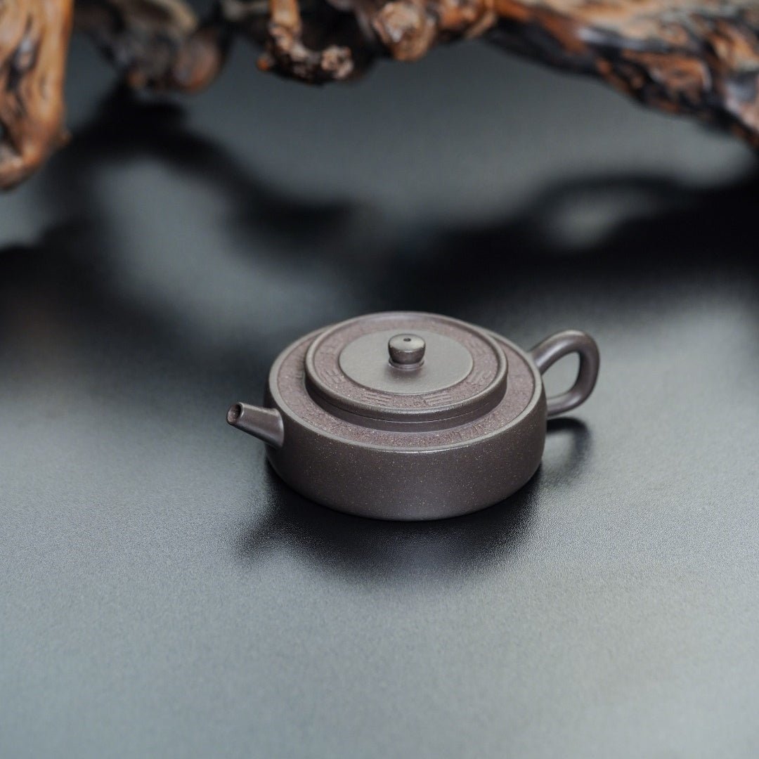 Ba Gua Zhou Pan 130cc - Yixing Handmade Teapot - zycs_China