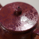 Ba Hua Han Wa 170cc - Yixing Handmade Teapot 江苏宜兴