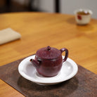 Ba Hua Han Wa 170cc - Yixing Handmade Teapot 江苏宜兴