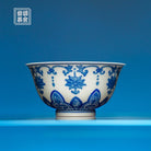 Ba Jiao Chan Zhi 80cc/100cc - Jing De Zhen Porcelain Teacup - zycs_China