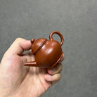 Ba Le Shui Ping 60cc - Yixing Handmade Teapot - zycs_China