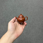 Ba Le Shui Ping 60cc - Yixing Handmade Teapot - zycs_China