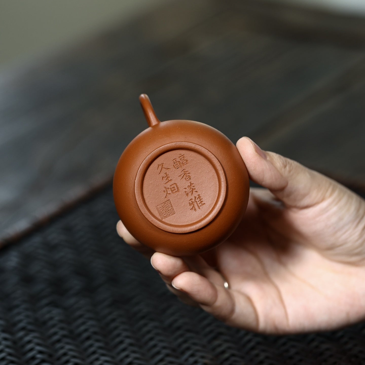 Ba Le Shui Ping 90cc - Yixing Handmade Teapot - zycs_China