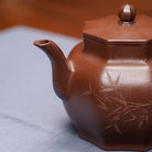 Ba Luan 200cc - Yixing Handmade Teapot - zycs_China