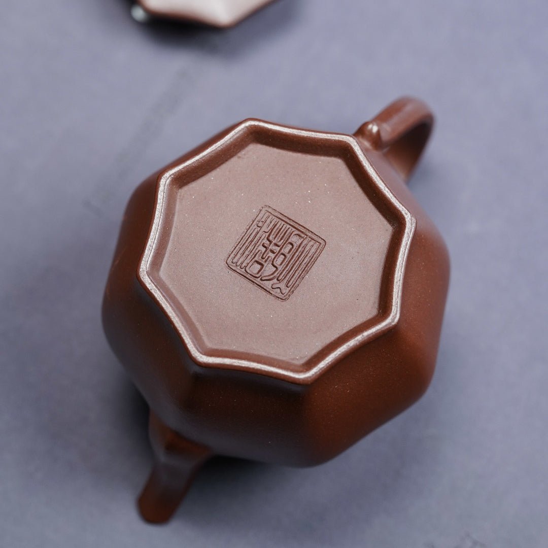 Ba Luan 200cc - Yixing Handmade Teapot - zycs_China