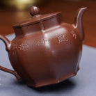 Ba Luan 200cc - Yixing Handmade Teapot - zycs_China