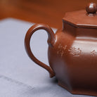 Ba Luan 200cc - Yixing Handmade Teapot - zycs_China