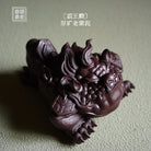 Ba Wang Chan - Tea Pet - zycs_China