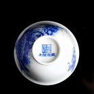Ba Wang Ju Hua Niao 50cc - Jing De Zhen Porcelain Teacup - zycs_China