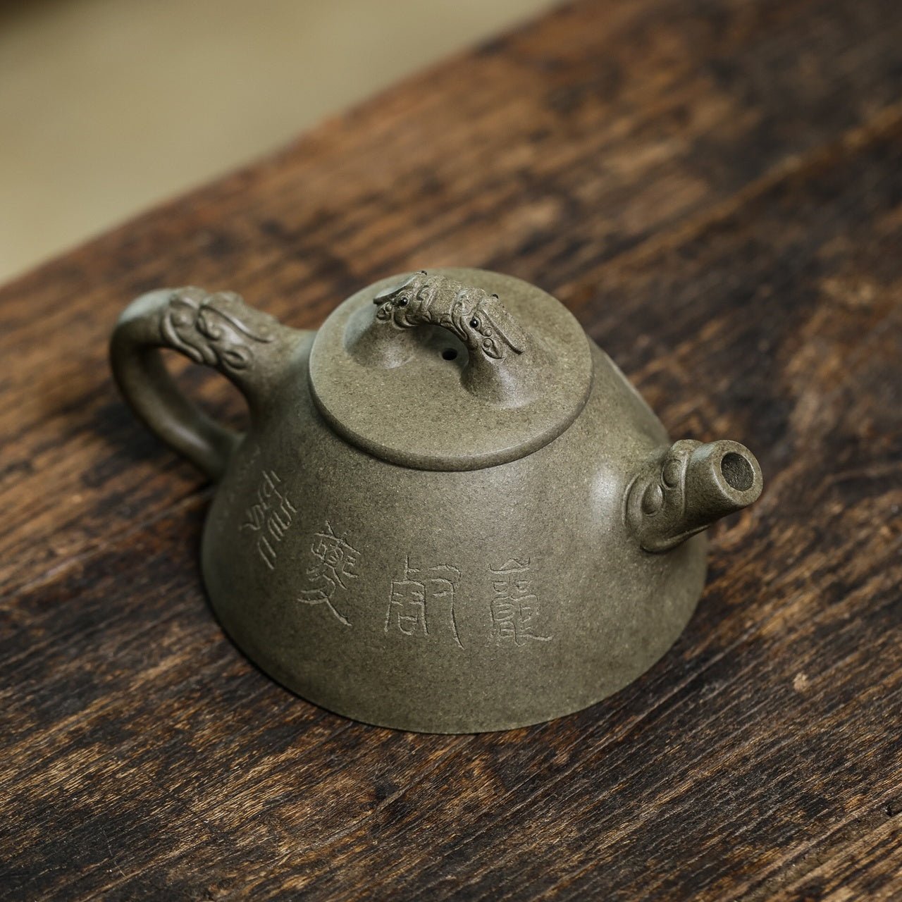 Ba Wang Piao 190cc - Yixing Handmade Teapot - zycs_China