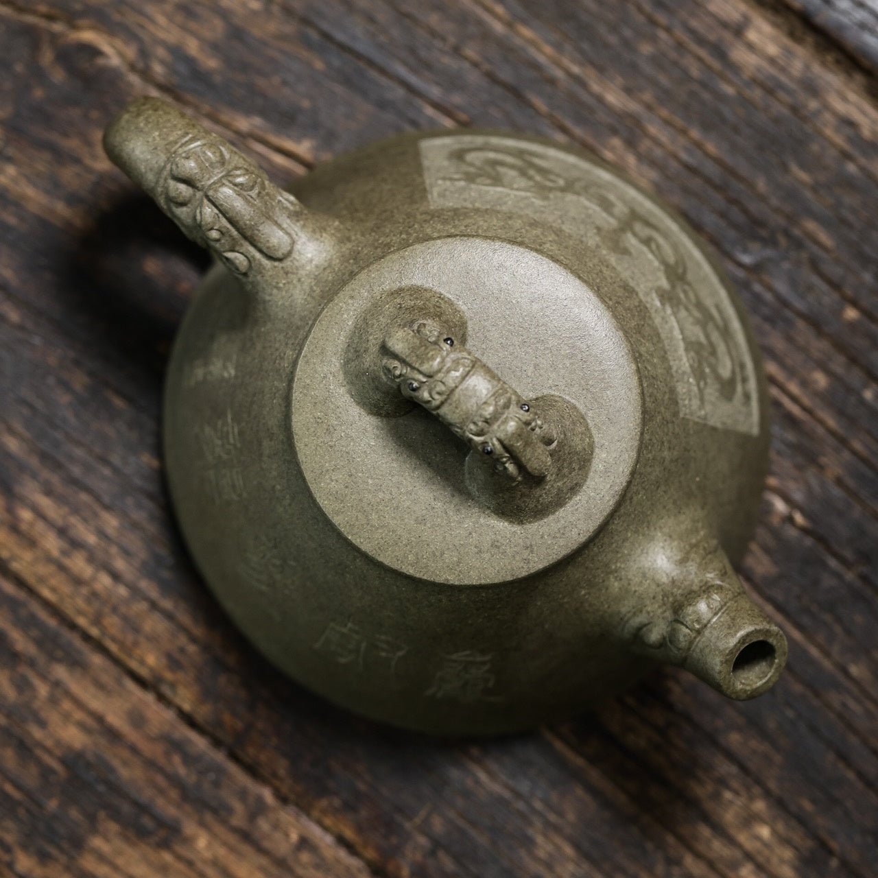 Ba Wang Piao 190cc - Yixing Handmade Teapot - zycs_China