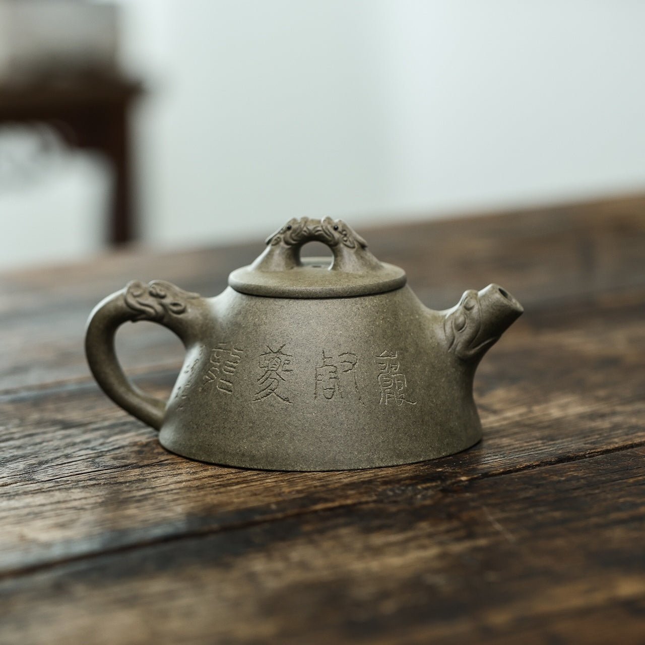 Ba Wang Piao 190cc - Yixing Handmade Teapot - zycs_China