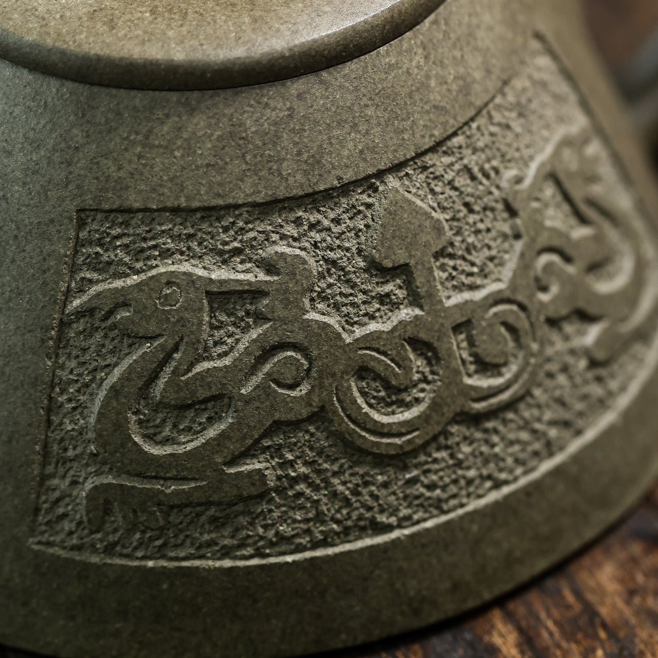 Ba Wang Piao 190cc - Yixing Handmade Teapot - zycs_China
