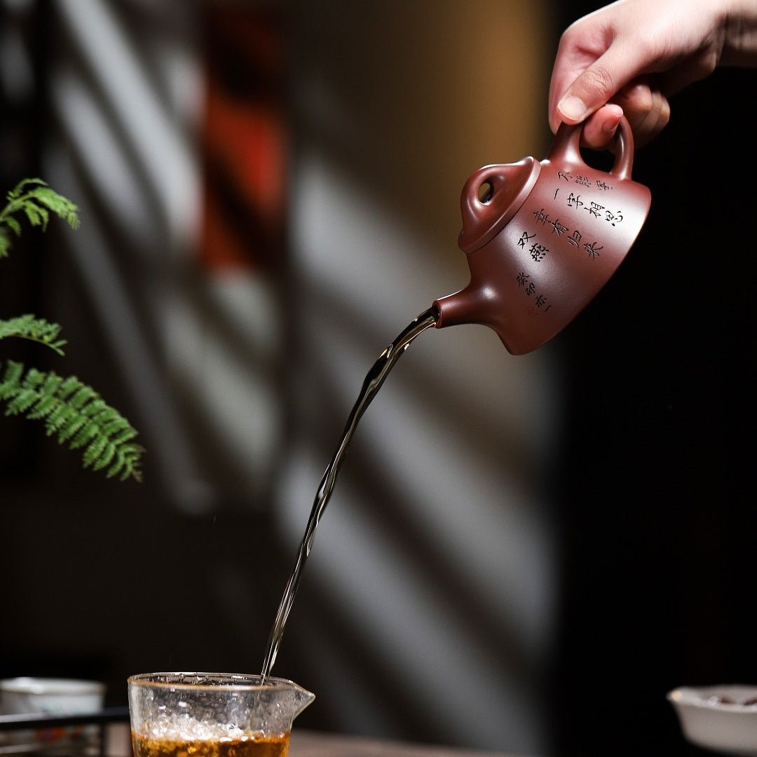 Ba Wang Piao 230cc - Yixing Handmade Teapot - zycs_China