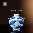Bai Cai 150cc - Jing De Zhen Porcelain Gaiwan - zycs_China