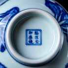 Bai Cai 150cc - Jing De Zhen Porcelain Gaiwan - zycs_China