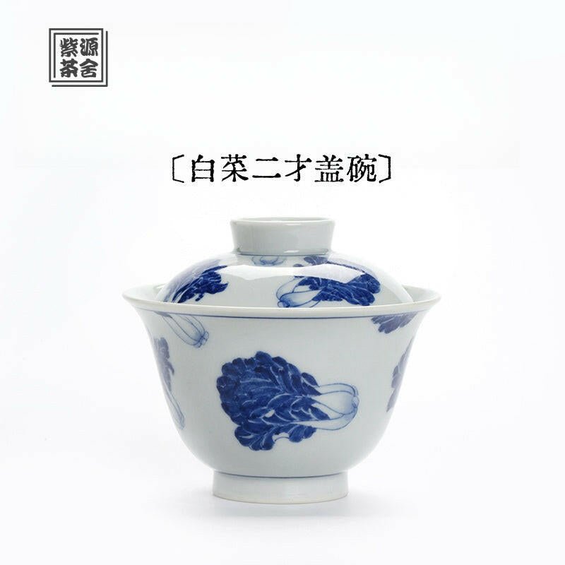 Bai Cai - Jing De Zhen Porcelain Gaiwan - zycs_China