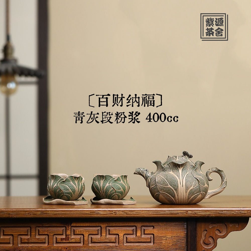 Bai Cai Na Fu 400cc - Yixing Handmade Teapot - zycs_China