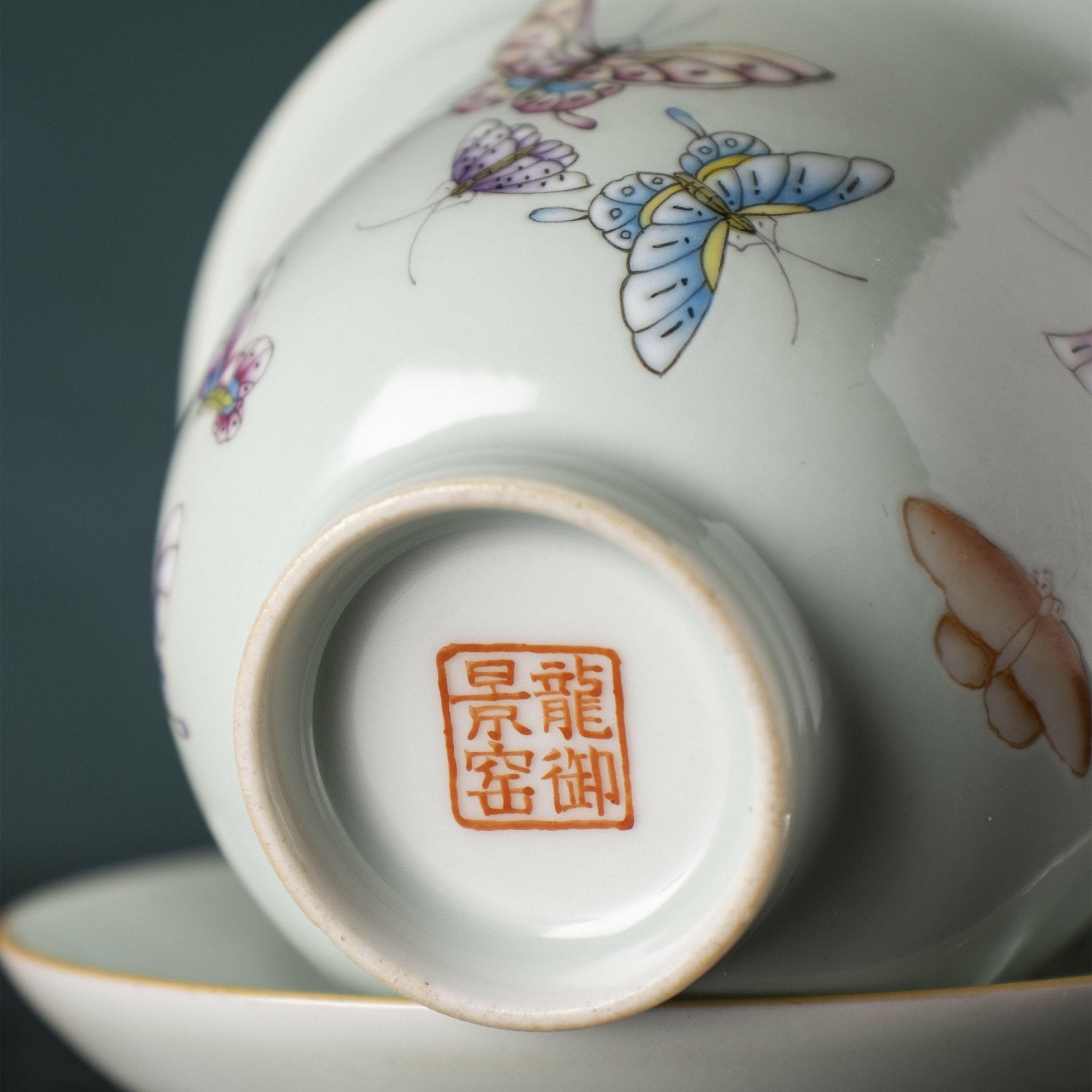 Bai Die - Jing De Zhen Porcelain Gaiwan - zycs_China