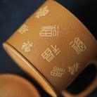 Bai Fu 200cc - Yixing Handmade Teacup - zycs_China - tea - teapot