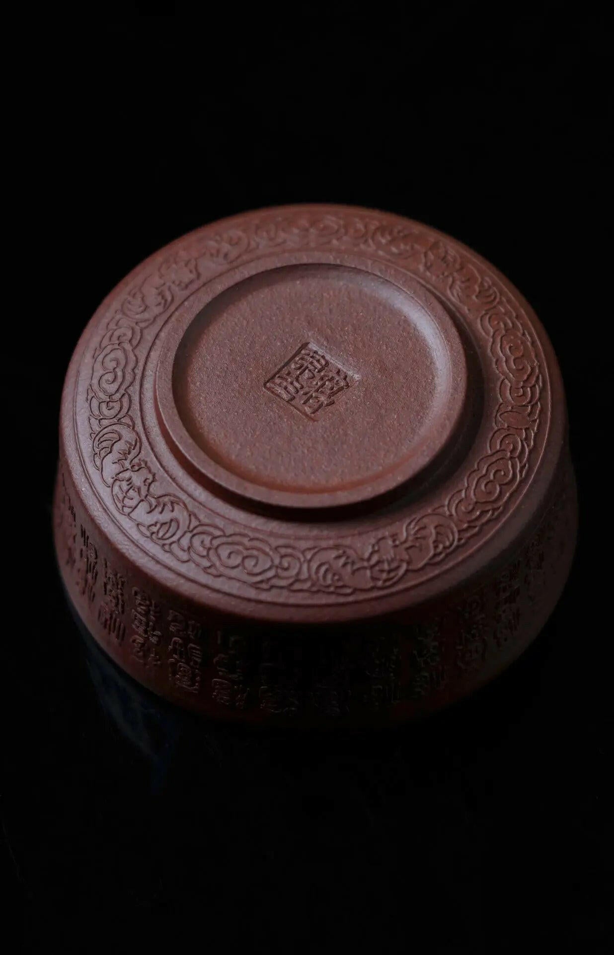 Bai Fu Bei - Yixing Handmade Teacup - zycs_China
